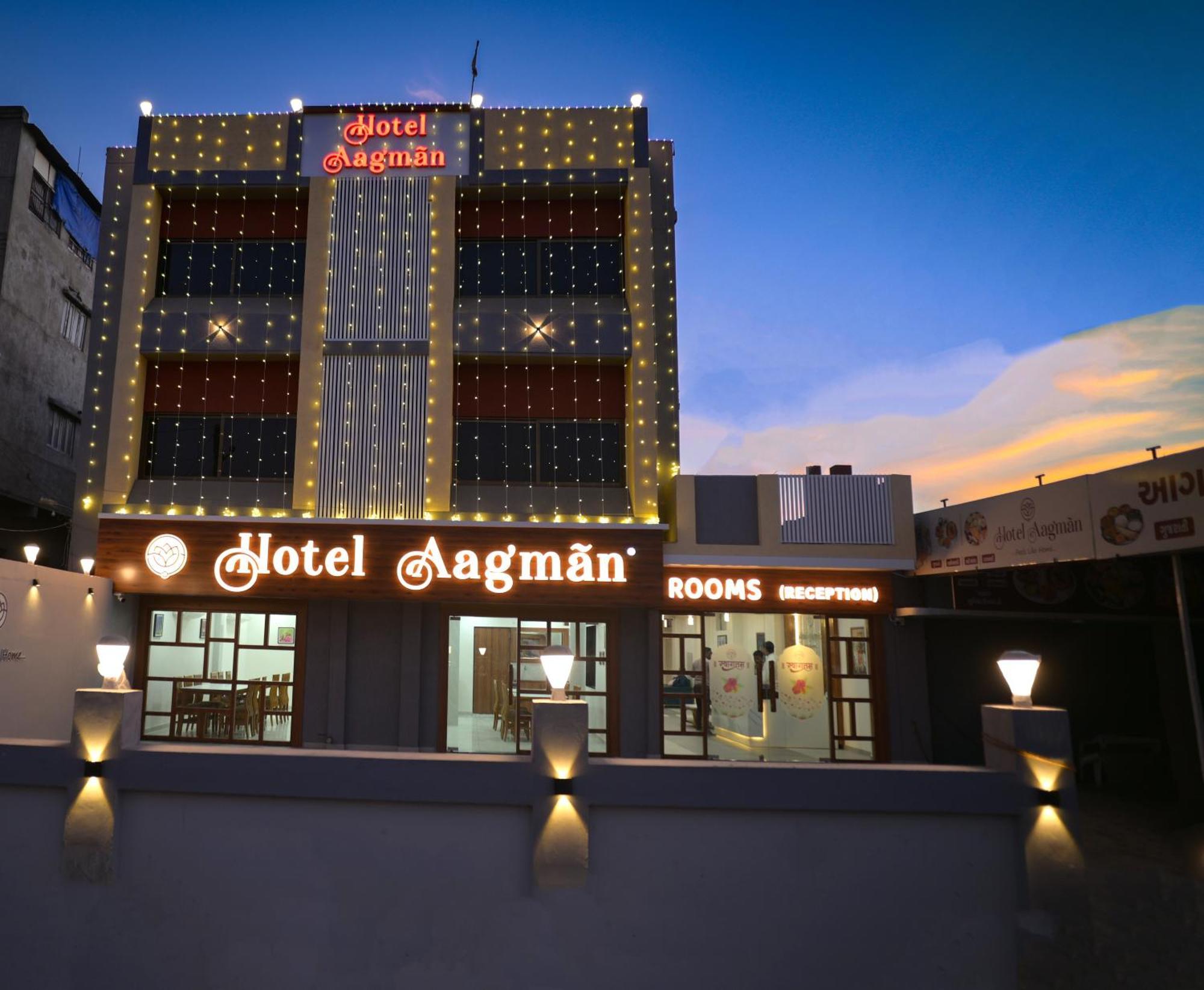 Hotel Aagman Palanpur ภายนอก รูปภาพ