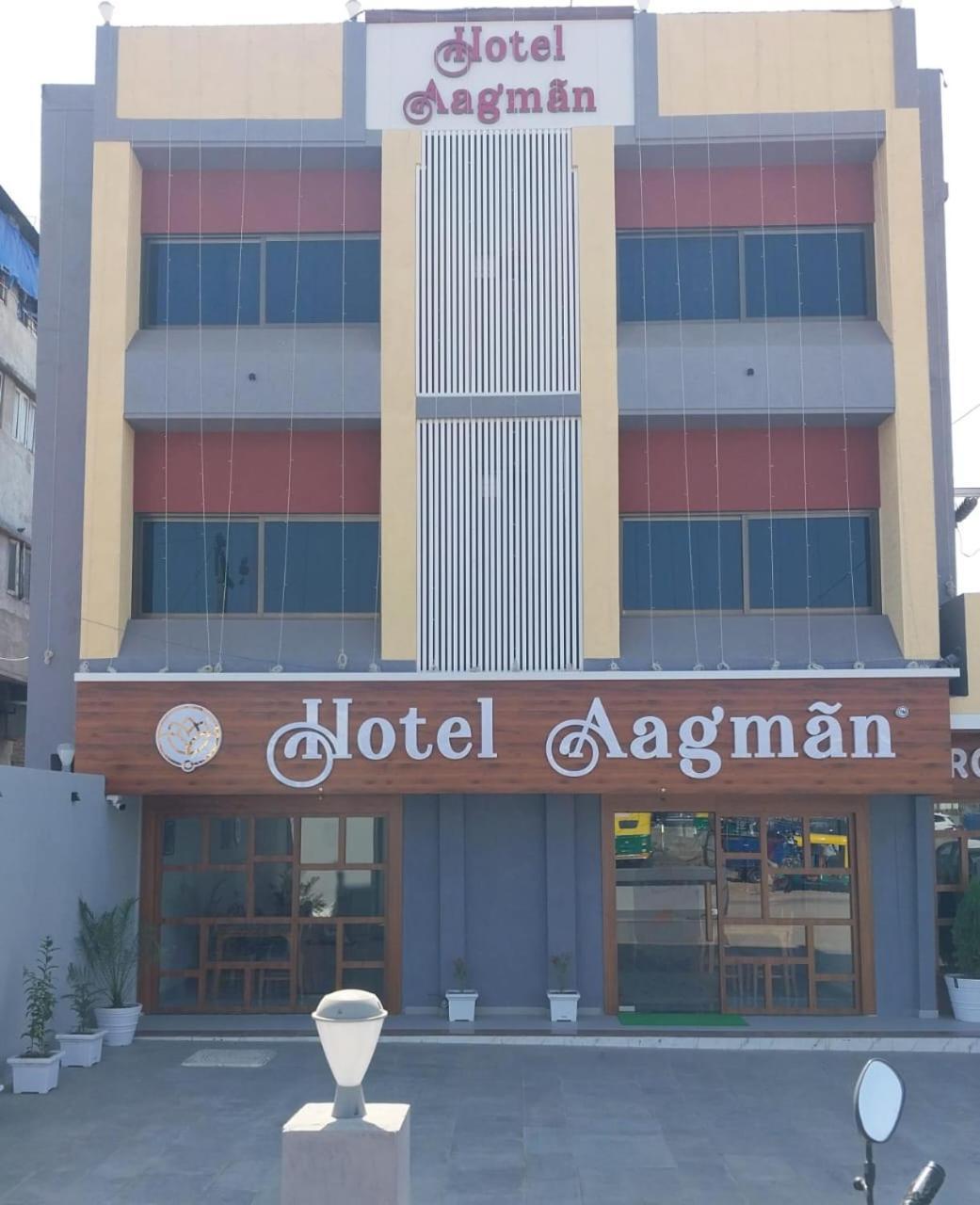 Hotel Aagman Palanpur ภายนอก รูปภาพ